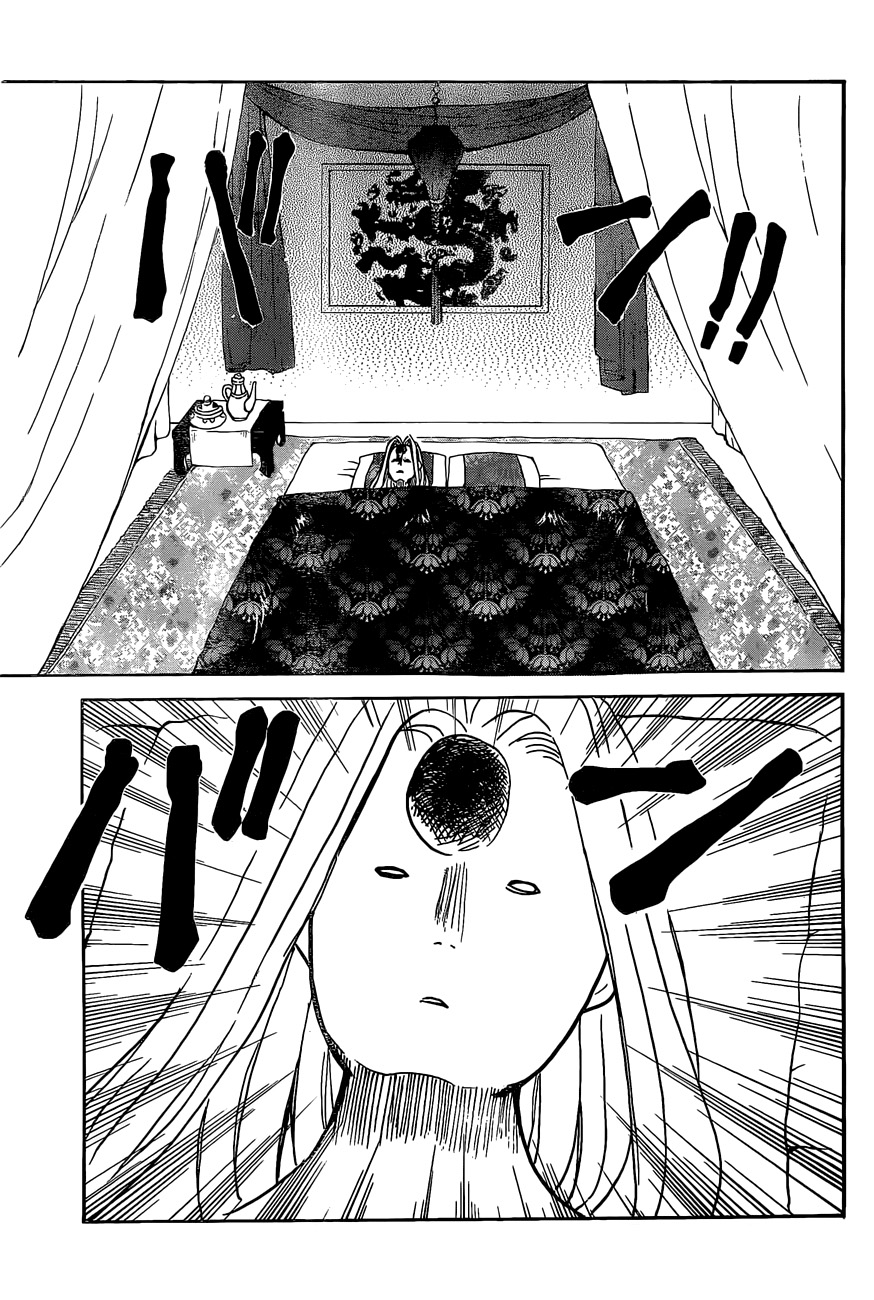 Akatsuki no Yona: Chapter 160 - Page 21