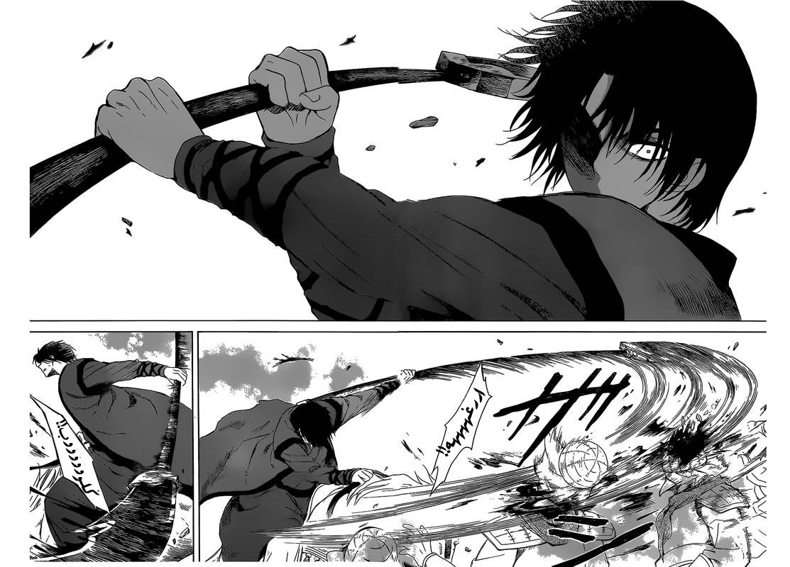 Akatsuki no Yona: Chapter 168 - Page 11