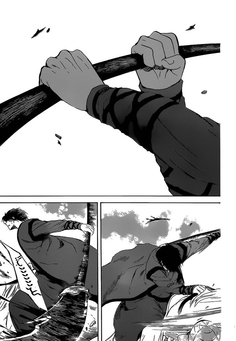 Akatsuki no Yona: Chapter 168 - Page 12