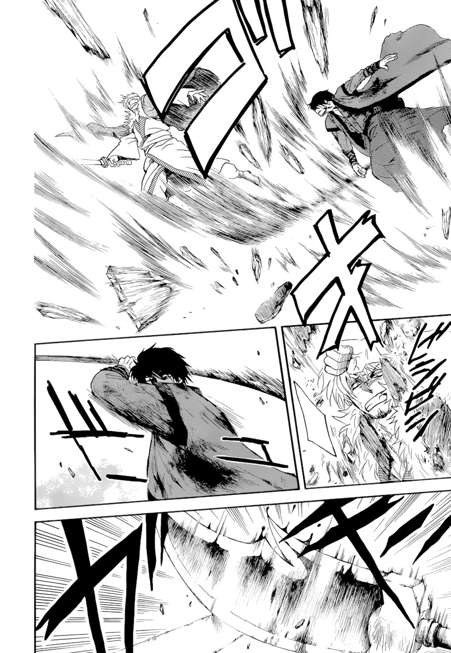 Akatsuki no Yona: Chapter 170 - Page 22