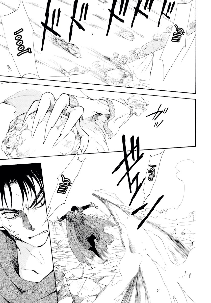 Akatsuki no Yona: Chapter 182 - Page 12