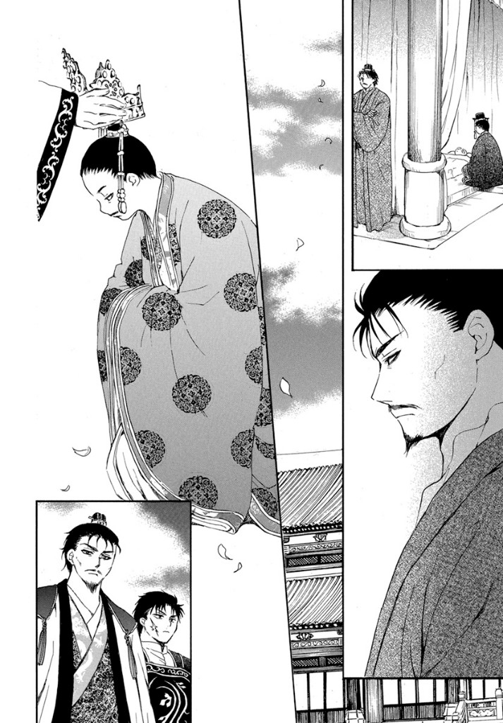 Akatsuki no Yona: Chapter 195 - Page 16