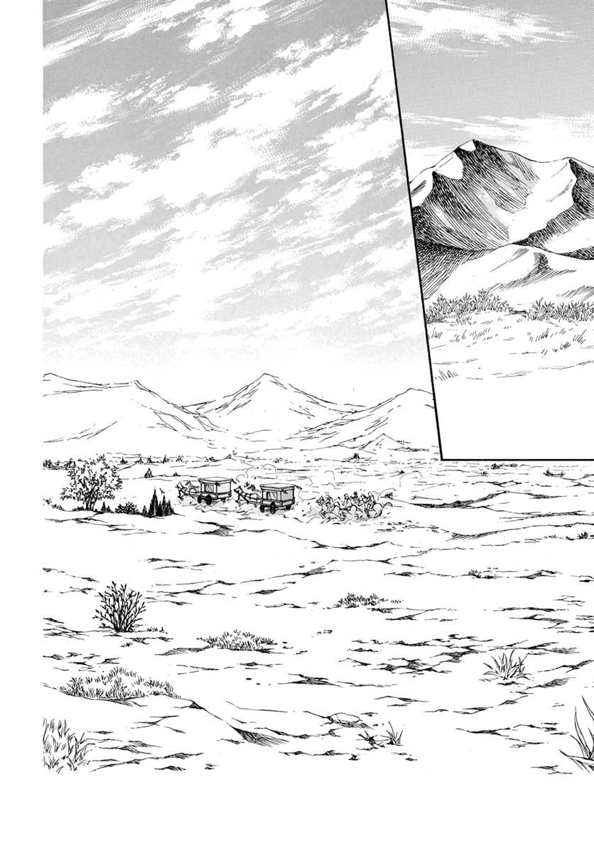 Akatsuki no Yona: Chapter 205 - Page 26