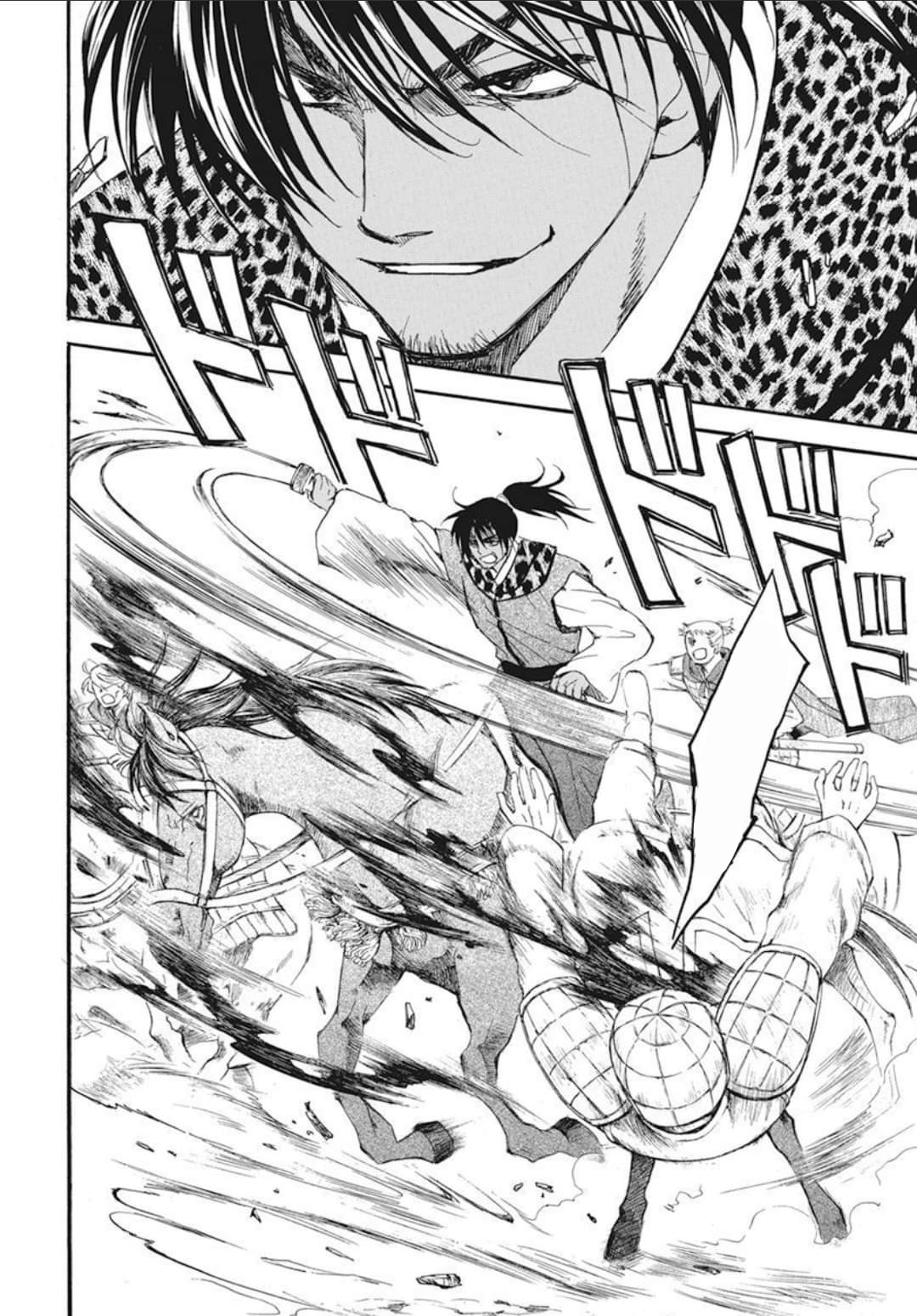 Akatsuki no Yona: Chapter 209 - Page 20