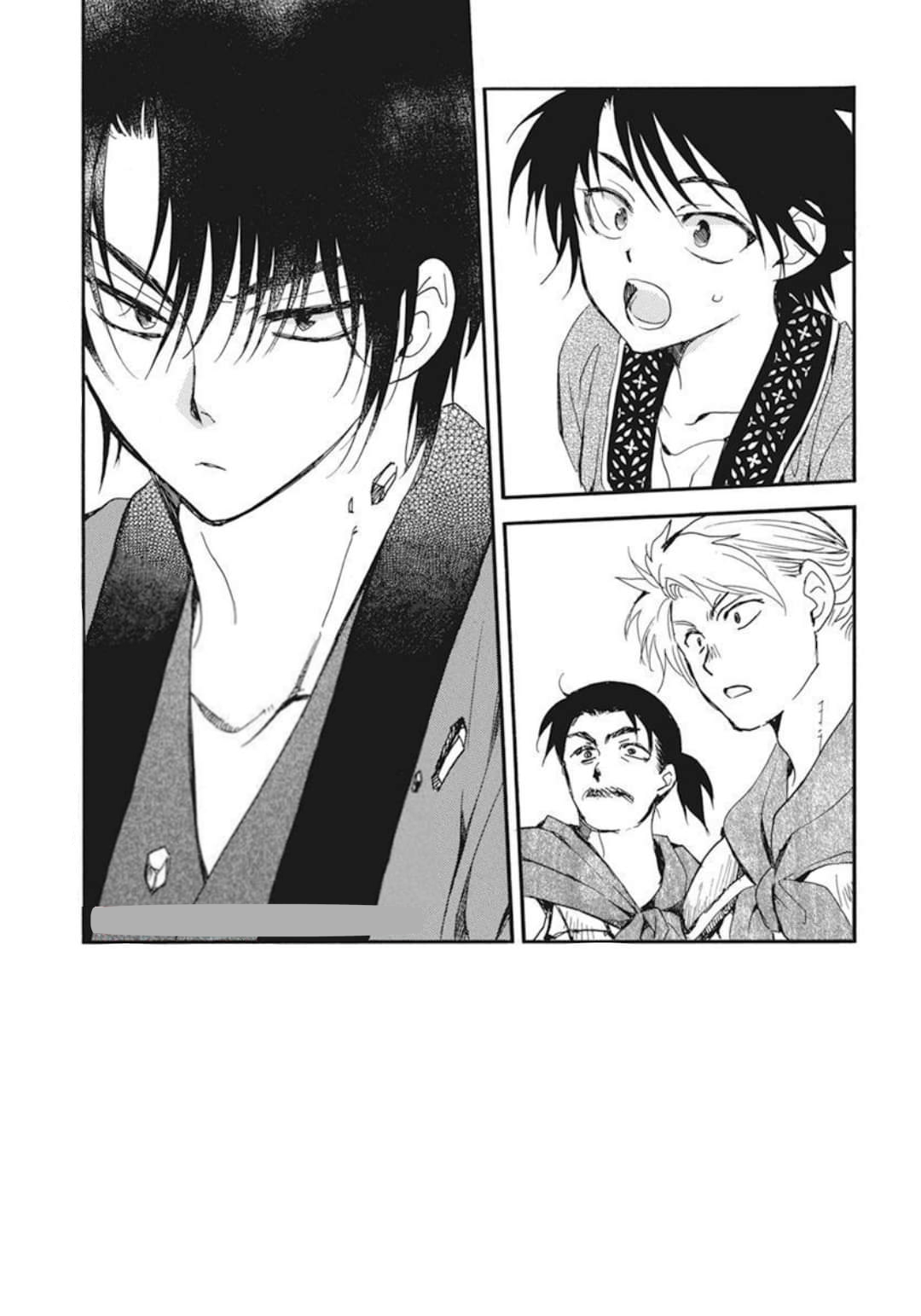 Akatsuki no Yona: Chapter 210 - Page 2