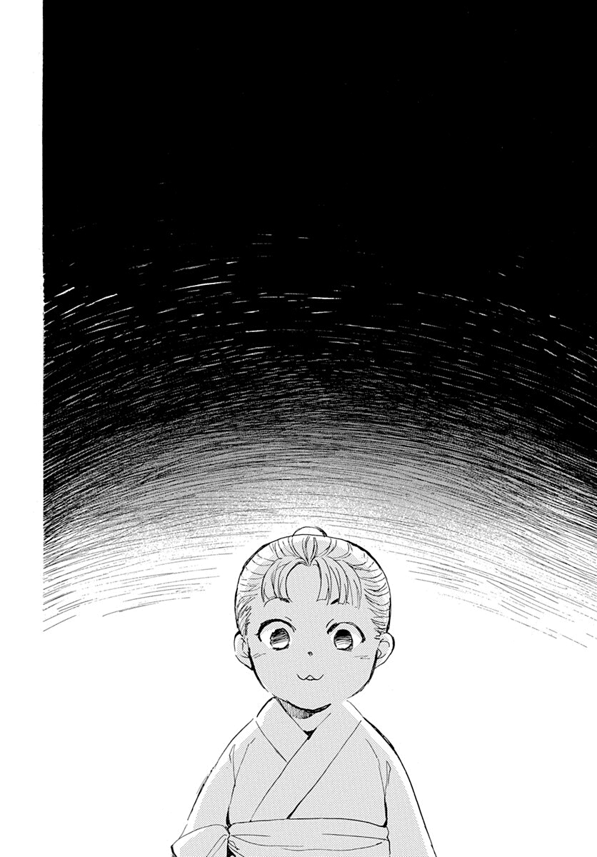 Akatsuki no Yona: Chapter 217 - Page 22