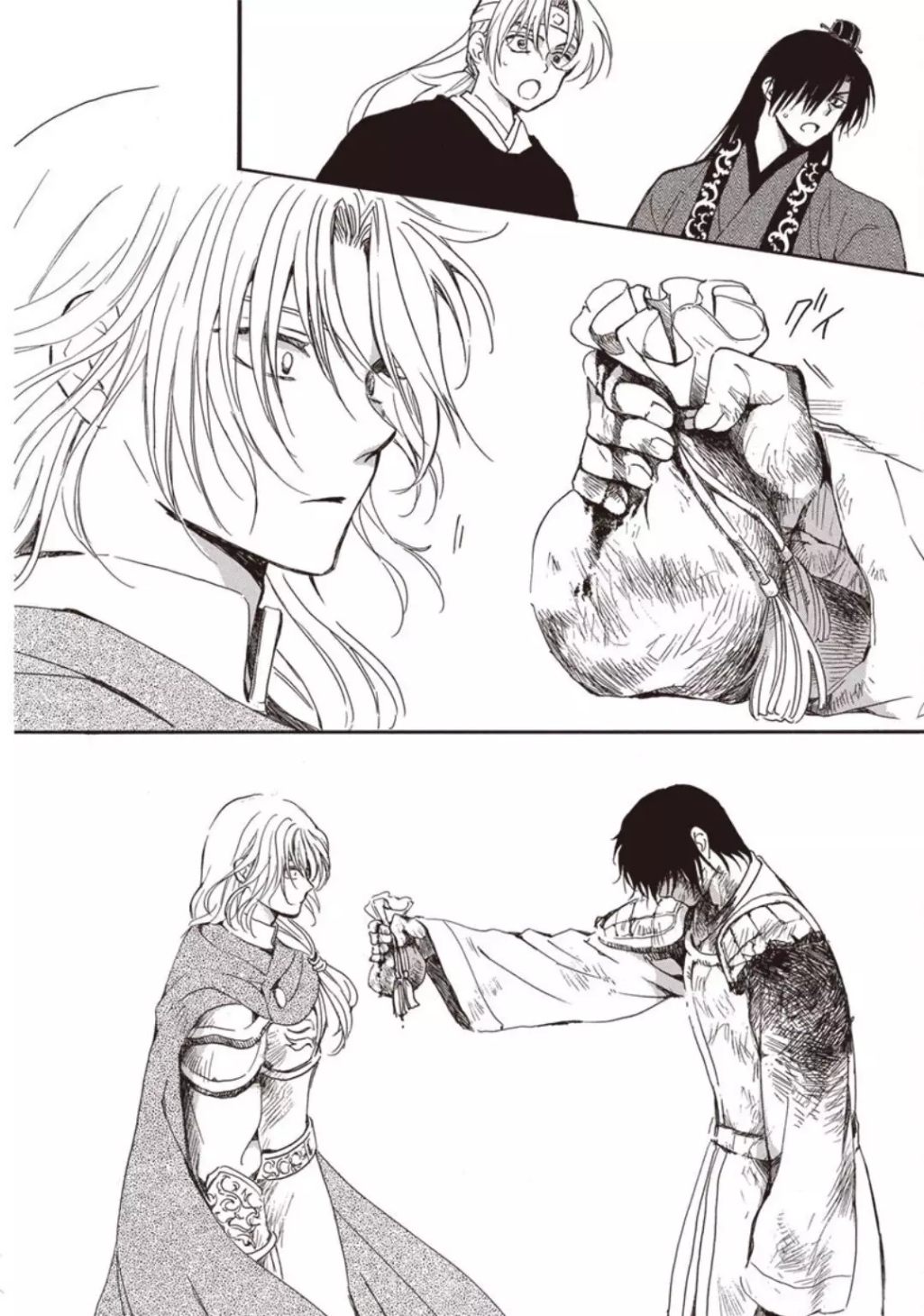 Akatsuki no Yona: Chapter 224 - Page 29