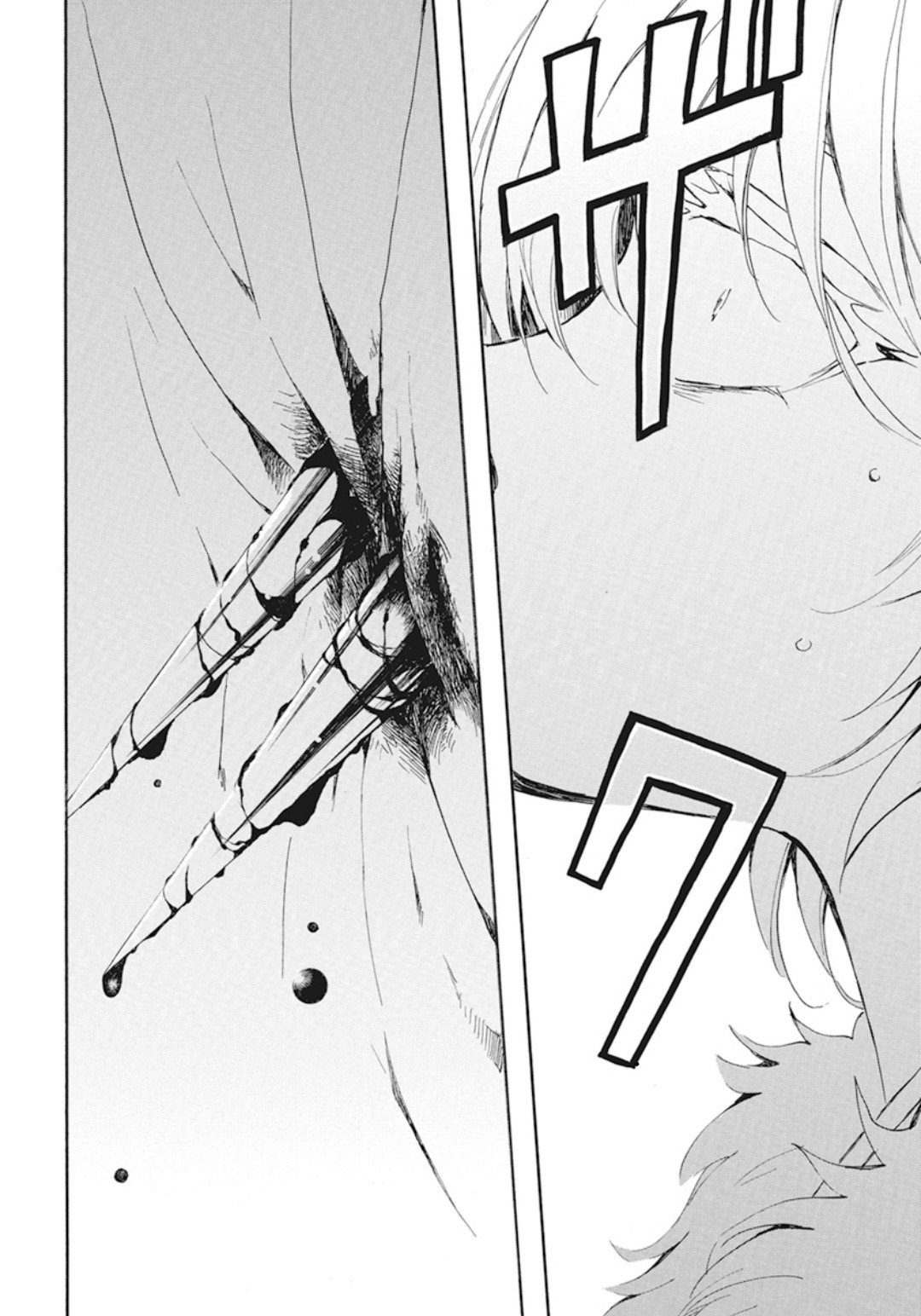 Akatsuki no Yona: Chapter 229 - Page 28