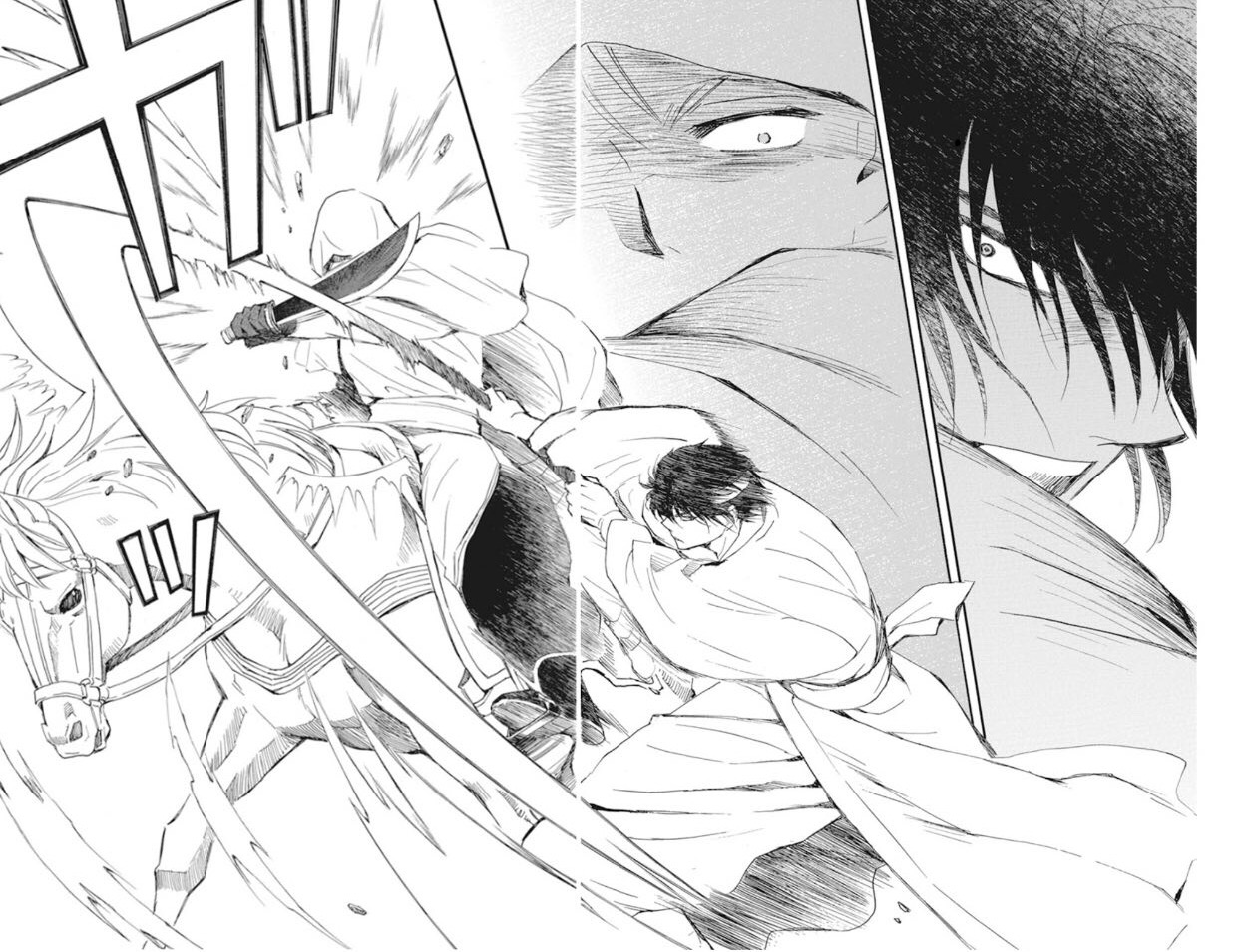 Akatsuki no Yona: Chapter 231 - Page 26