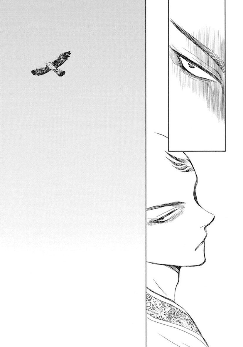 Akatsuki no Yona: Chapter 240 - Page 14