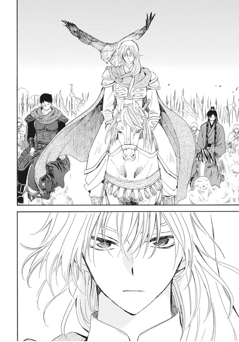 Akatsuki no Yona: Chapter 240 - Page 23