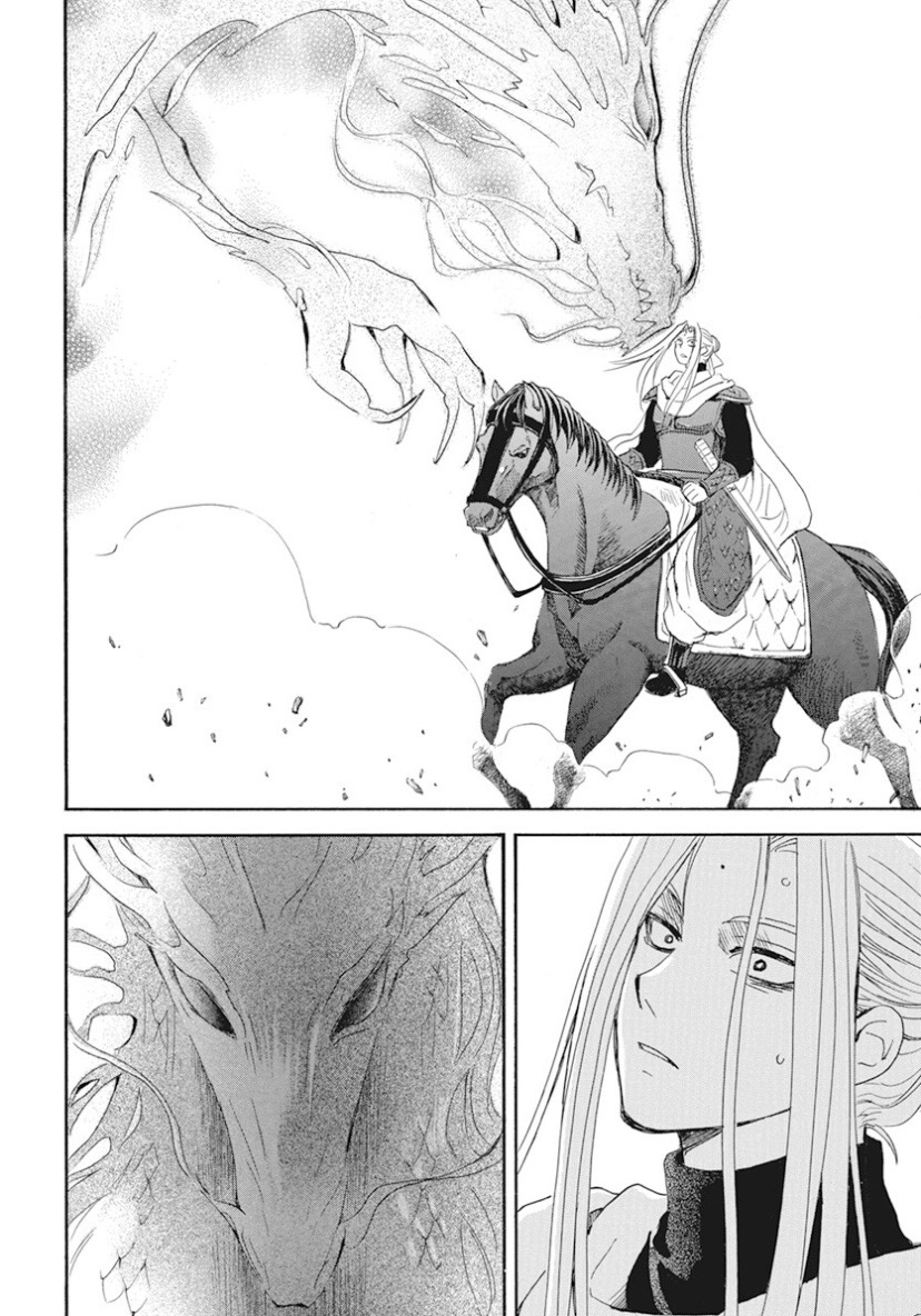 Akatsuki no Yona: Chapter 242 - Page 9