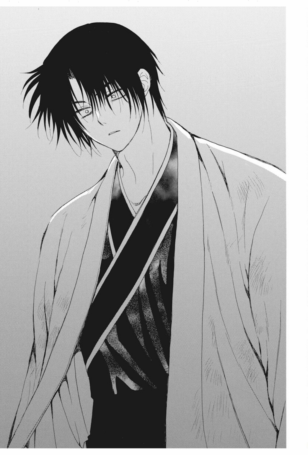 Akatsuki no Yona: Chapter 243 - Page 17