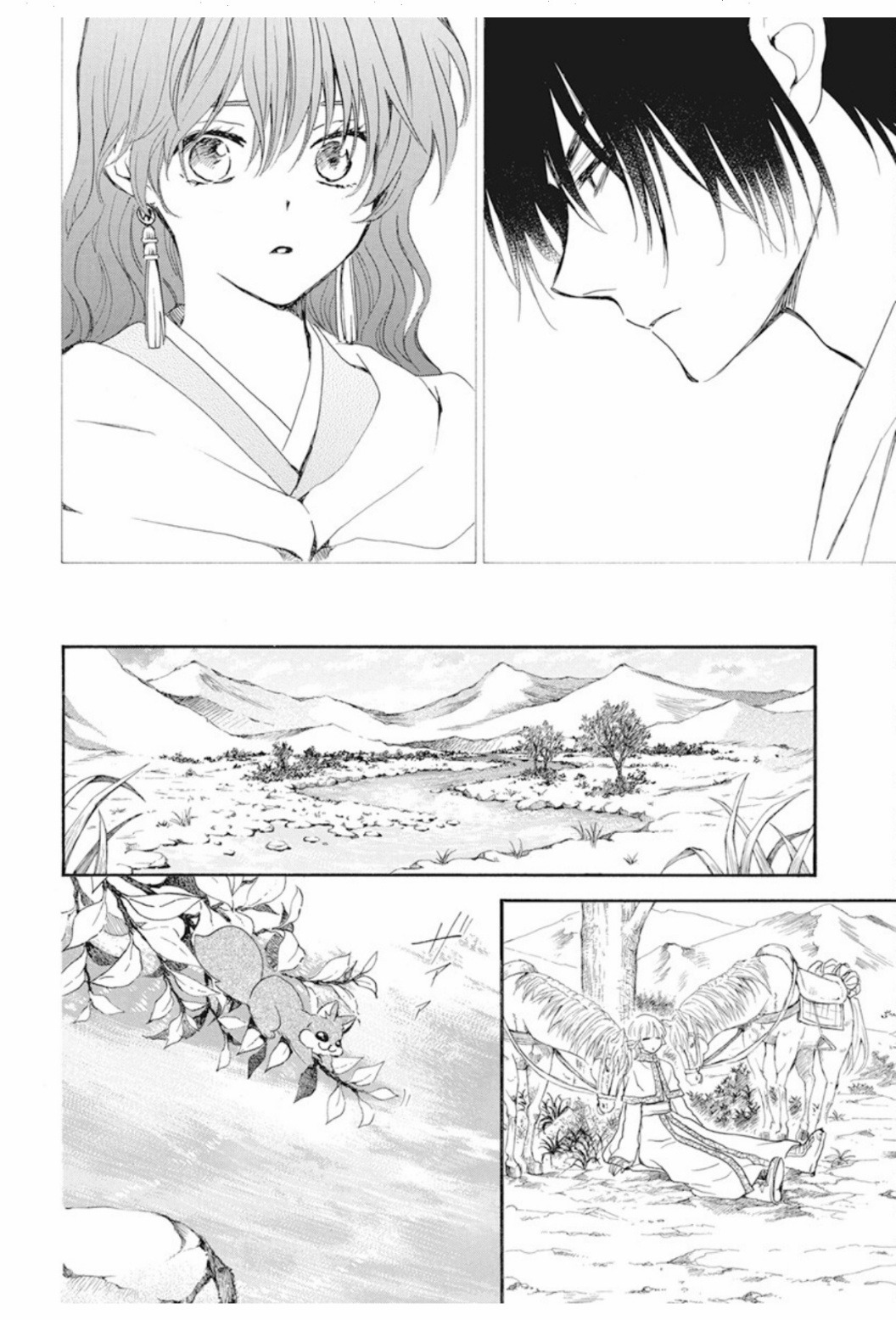 Akatsuki no Yona: Chapter 245 - Page 6