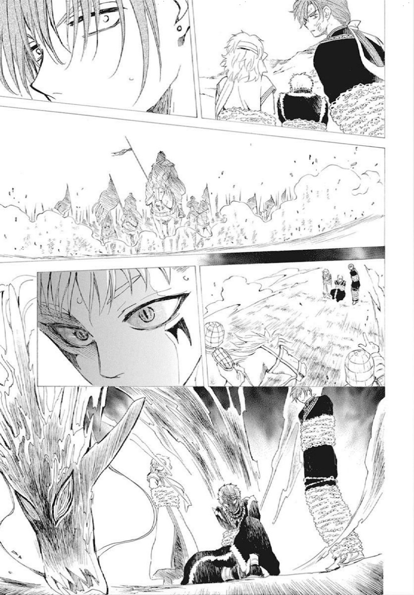 Akatsuki no Yona: Chapter 246 - Page 5