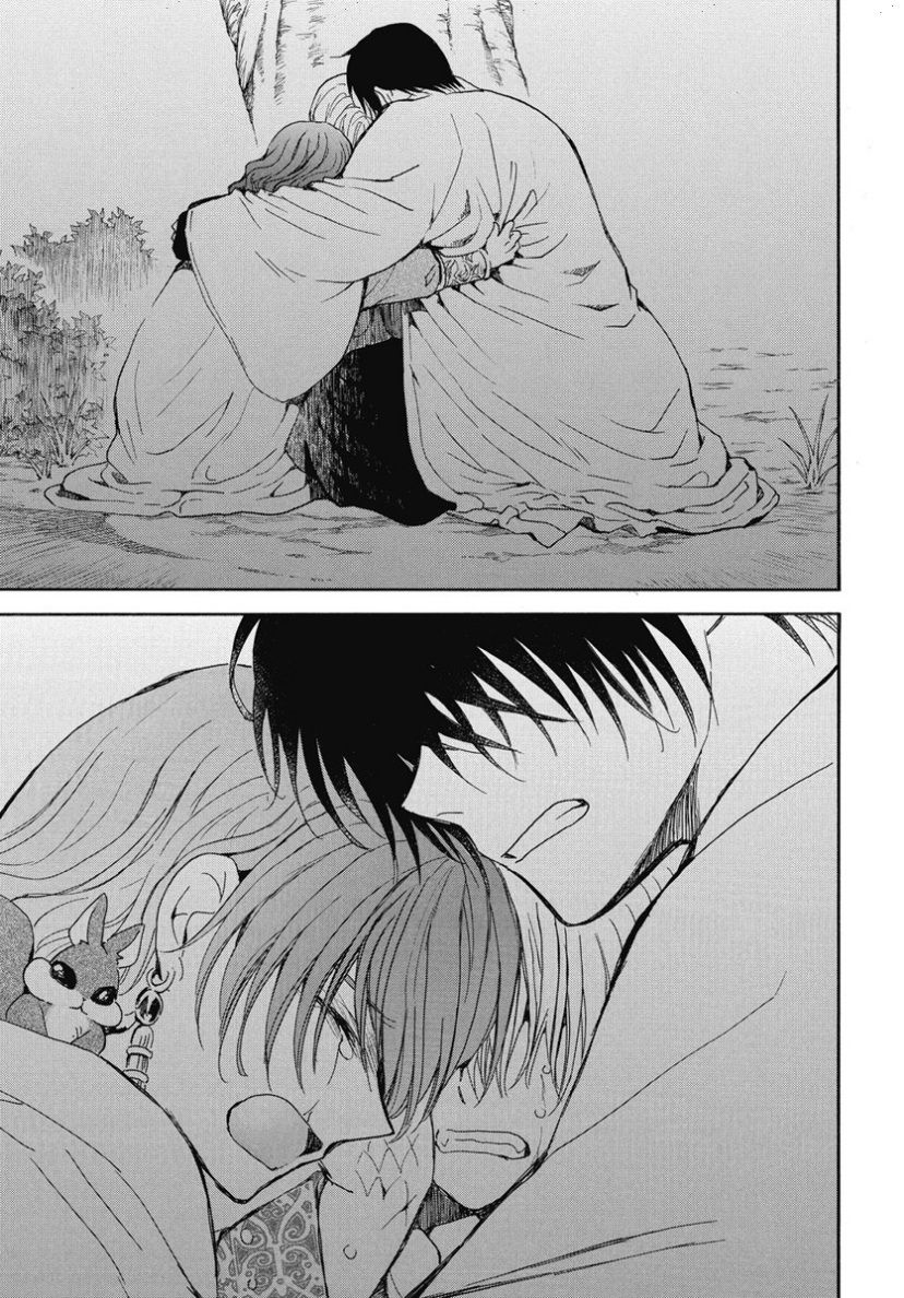 Akatsuki no Yona: Chapter 247 - Page 13