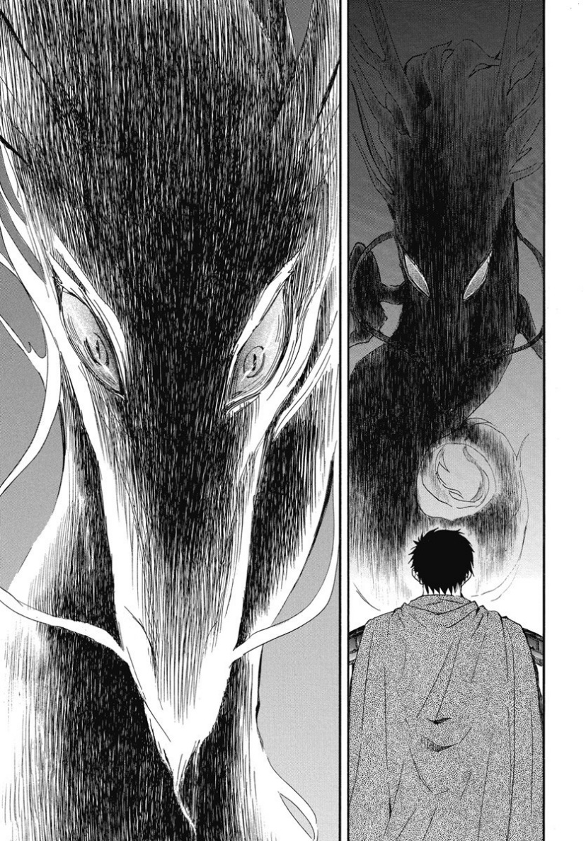 Akatsuki no Yona: Chapter 248 - Page 18