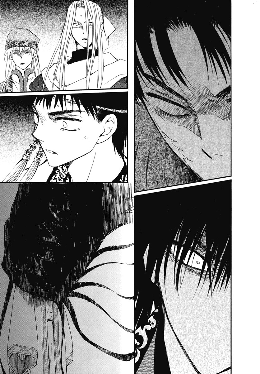 Akatsuki no Yona: Chapter 249 - Page 19