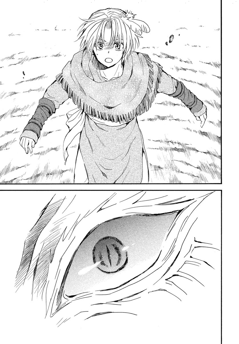 Akatsuki no Yona: Chapter 249 - Page 25