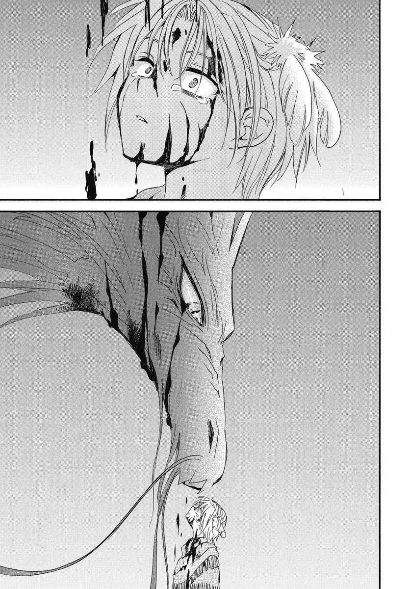 Akatsuki no Yona: Chapter 250 - Page 9