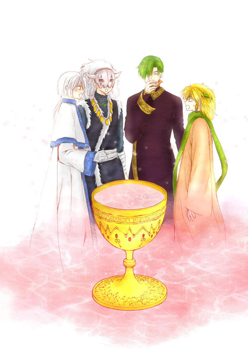 Akatsuki no Yona: Chapter 255 - Page 31