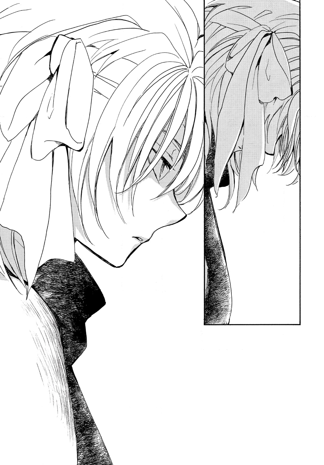 Akatsuki no Yona: Chapter 259 - Page 5