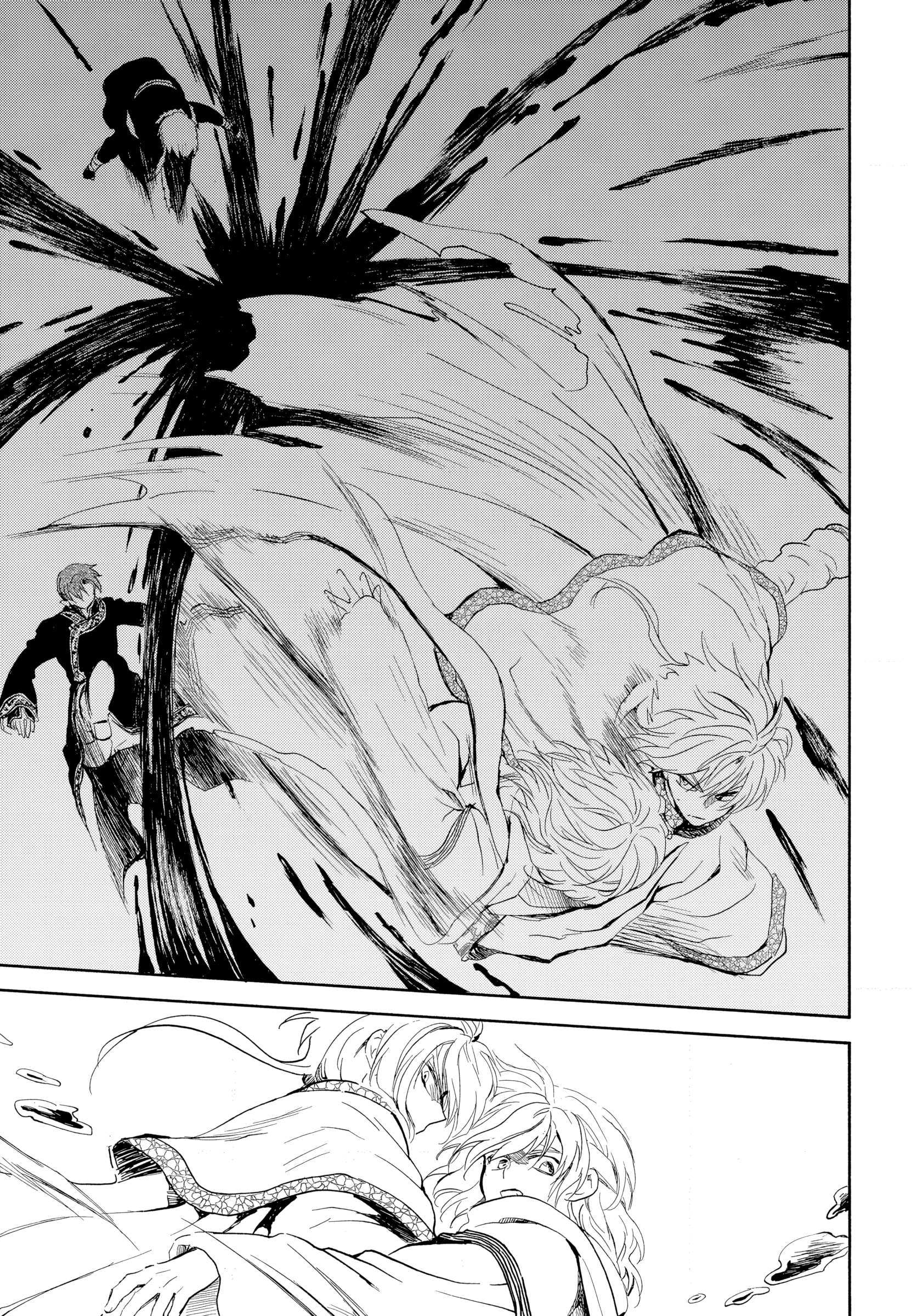 Akatsuki no Yona: Chapter 265 - Page 19