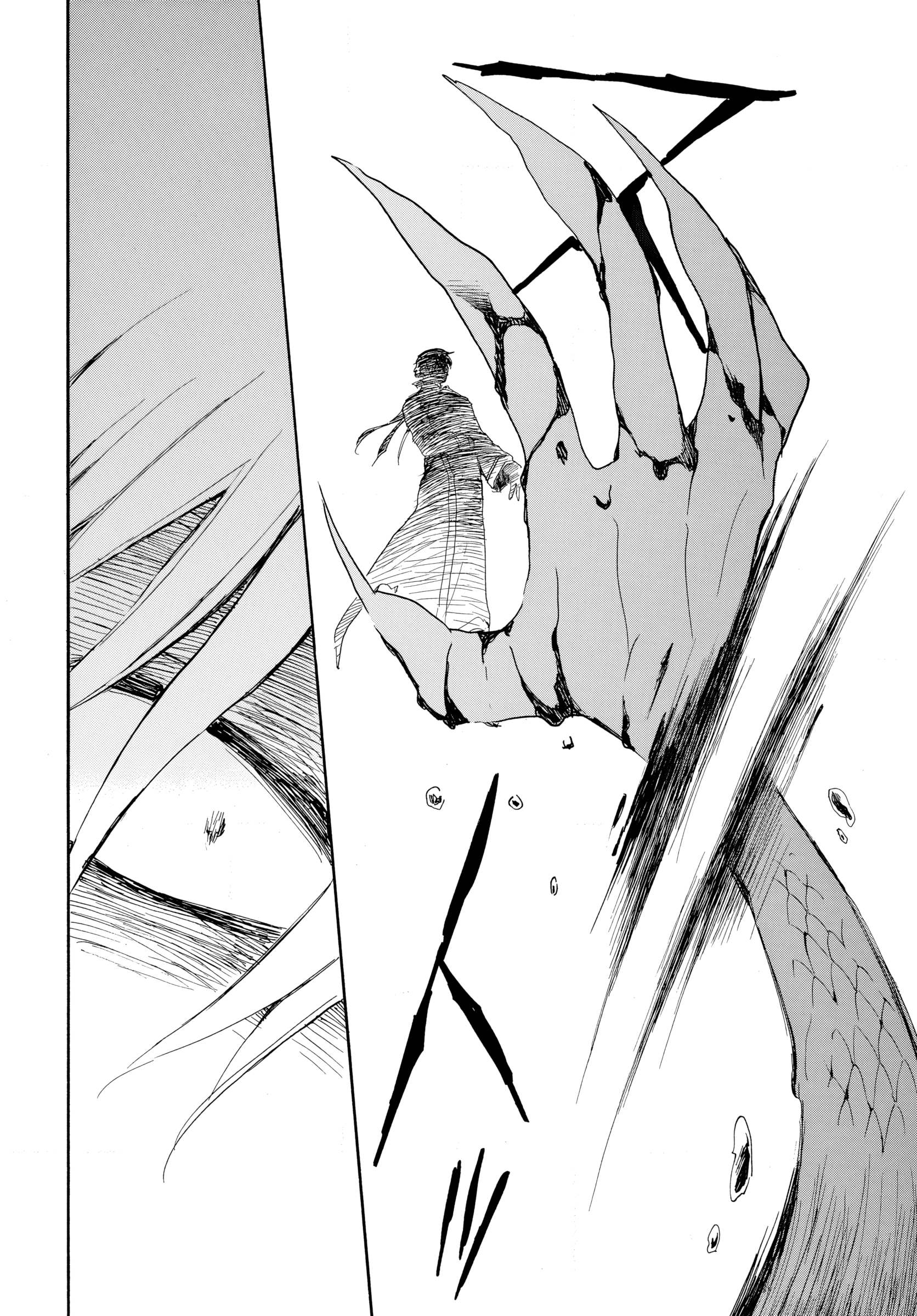 Akatsuki no Yona: Chapter 265 - Page 24