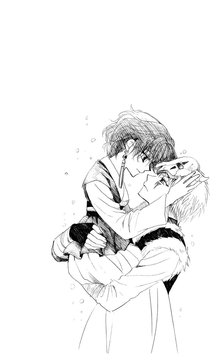 Akatsuki no Yona: Chapter 33 - Page 7