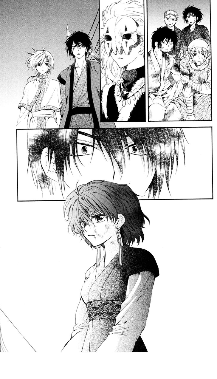 Akatsuki no Yona: Chapter 37 - Page 26