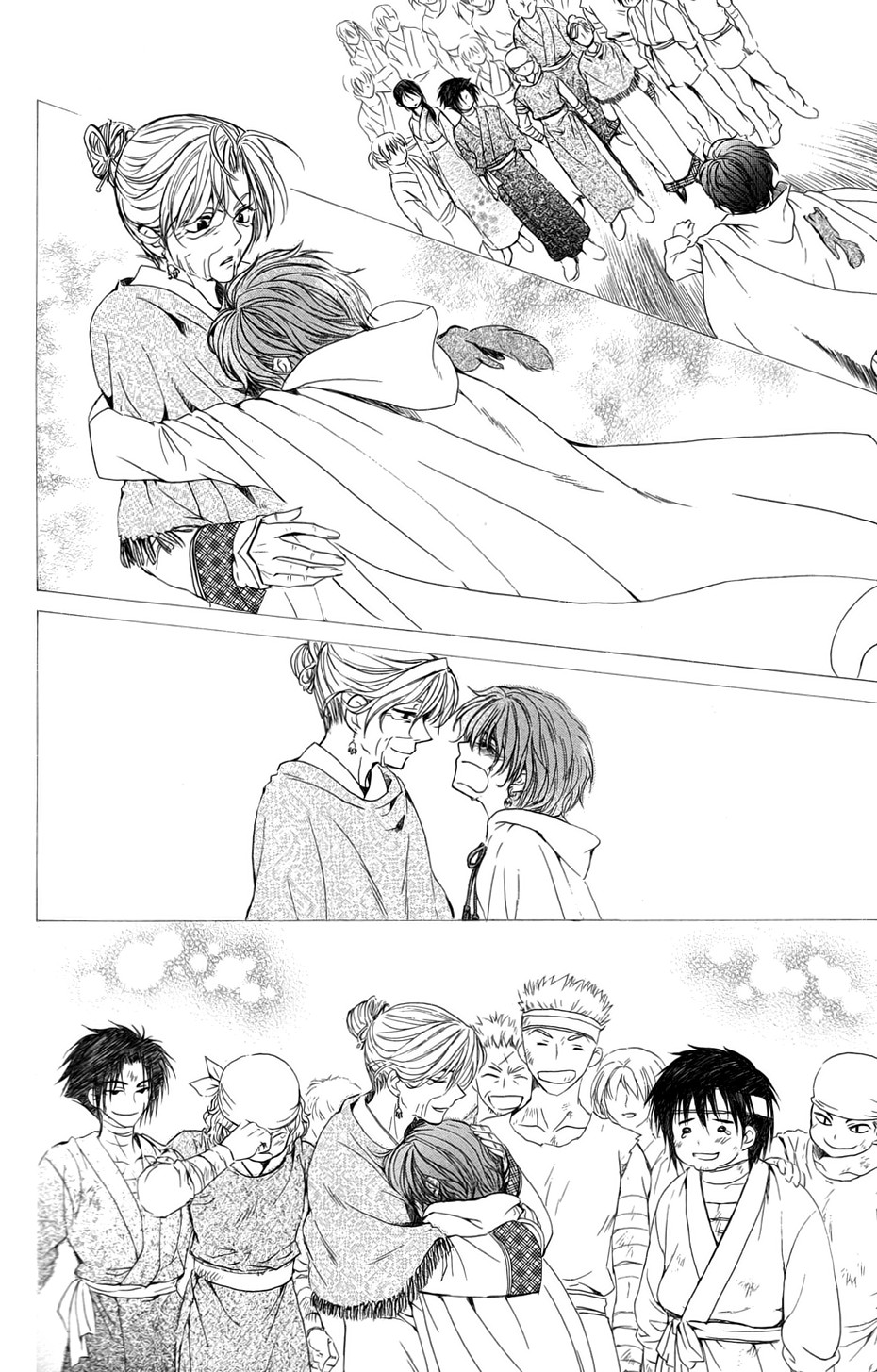 Akatsuki no Yona: Chapter 40 - Page 23