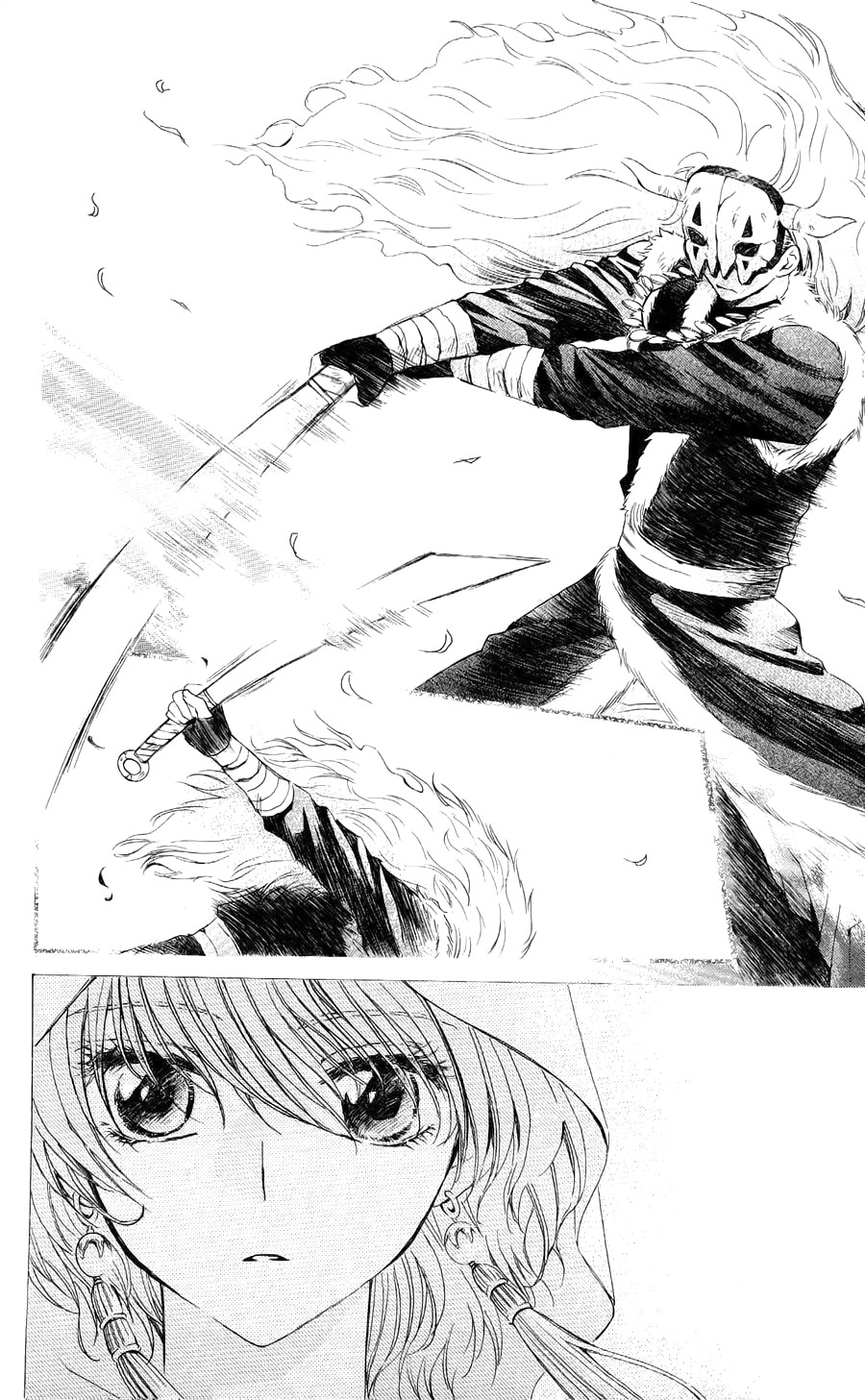 Akatsuki no Yona: Chapter 49 - Page 14