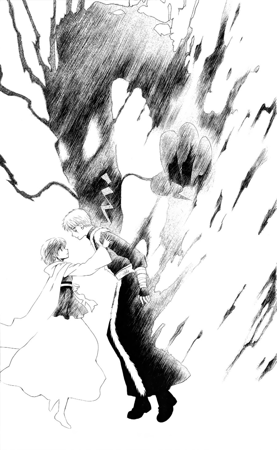 Akatsuki no Yona: Chapter 51 - Page 24