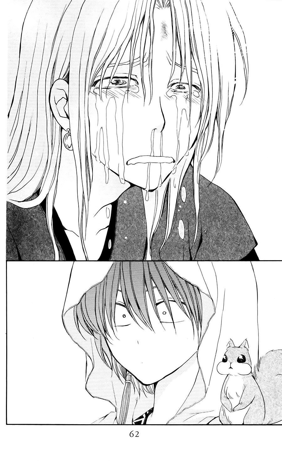 Akatsuki no Yona: Chapter 55 - Page 24