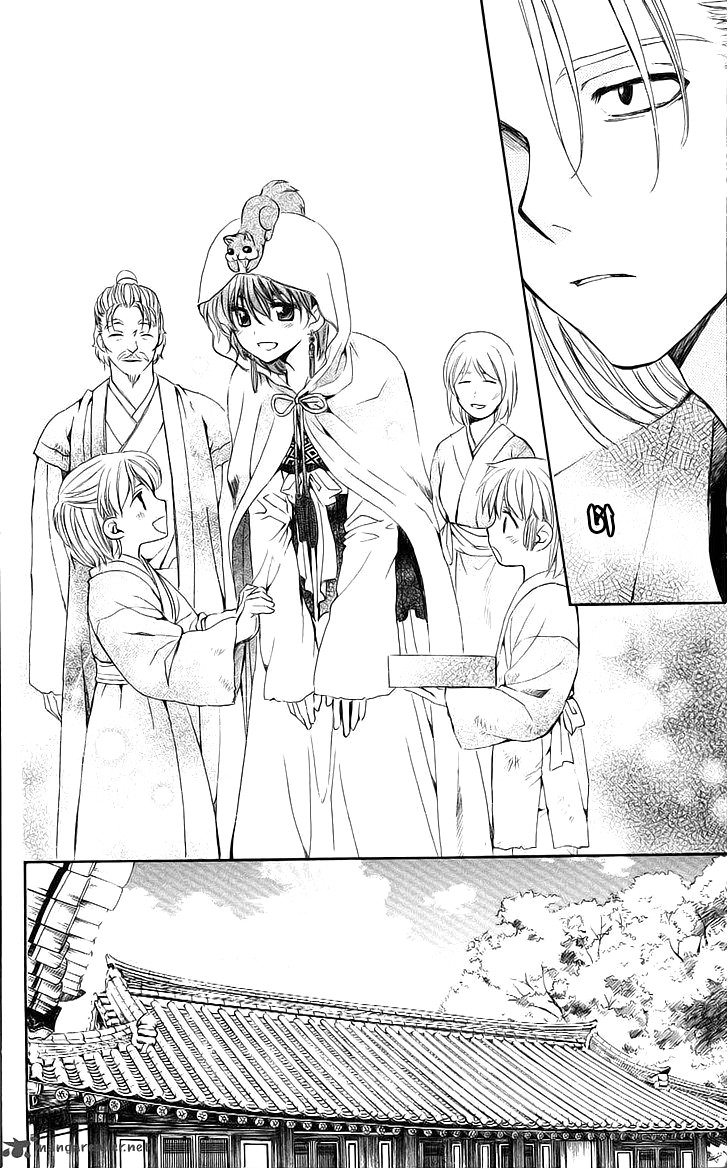 Akatsuki no Yona: Chapter 56 - Page 28