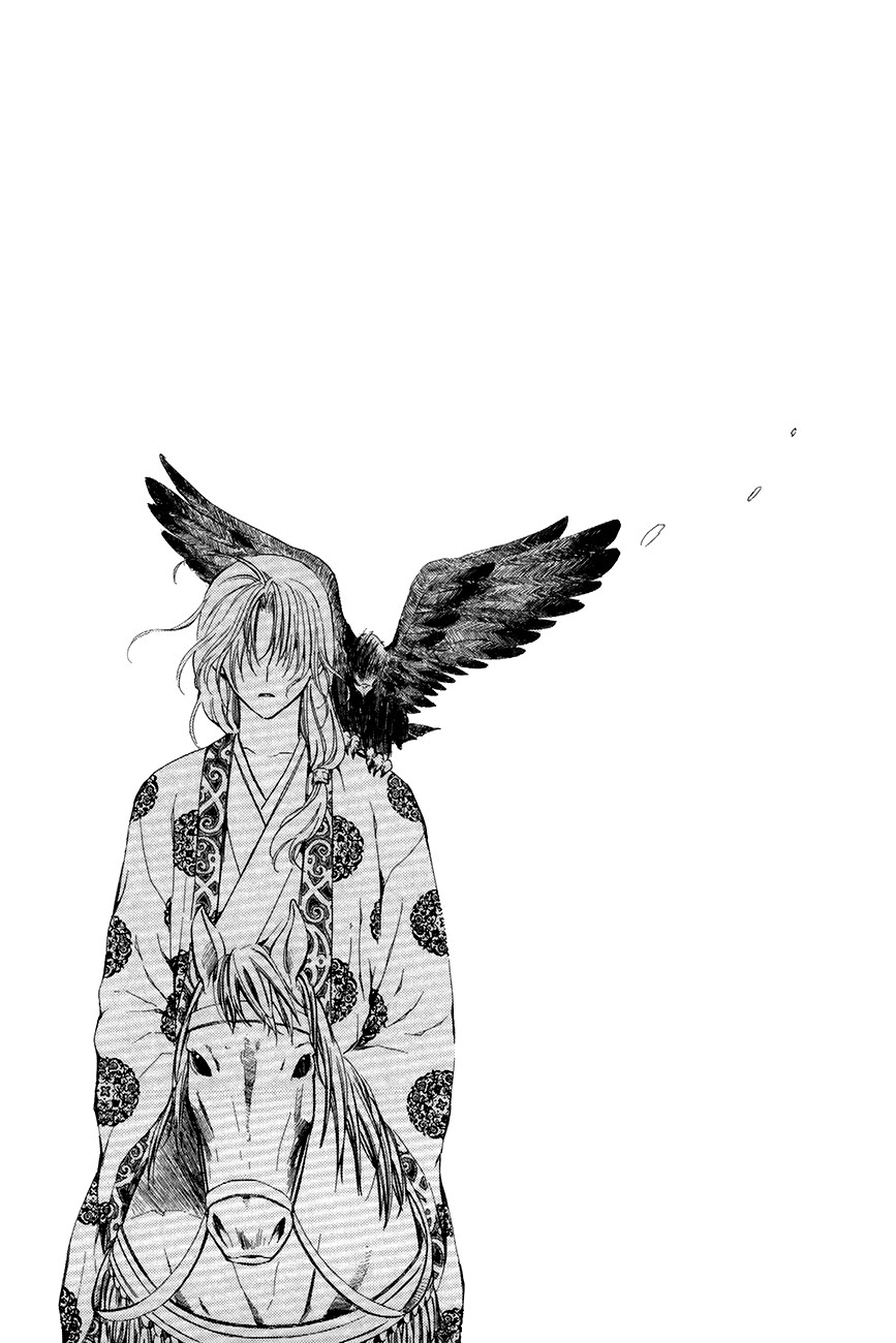 Akatsuki no Yona: Chapter 72 - Page 28