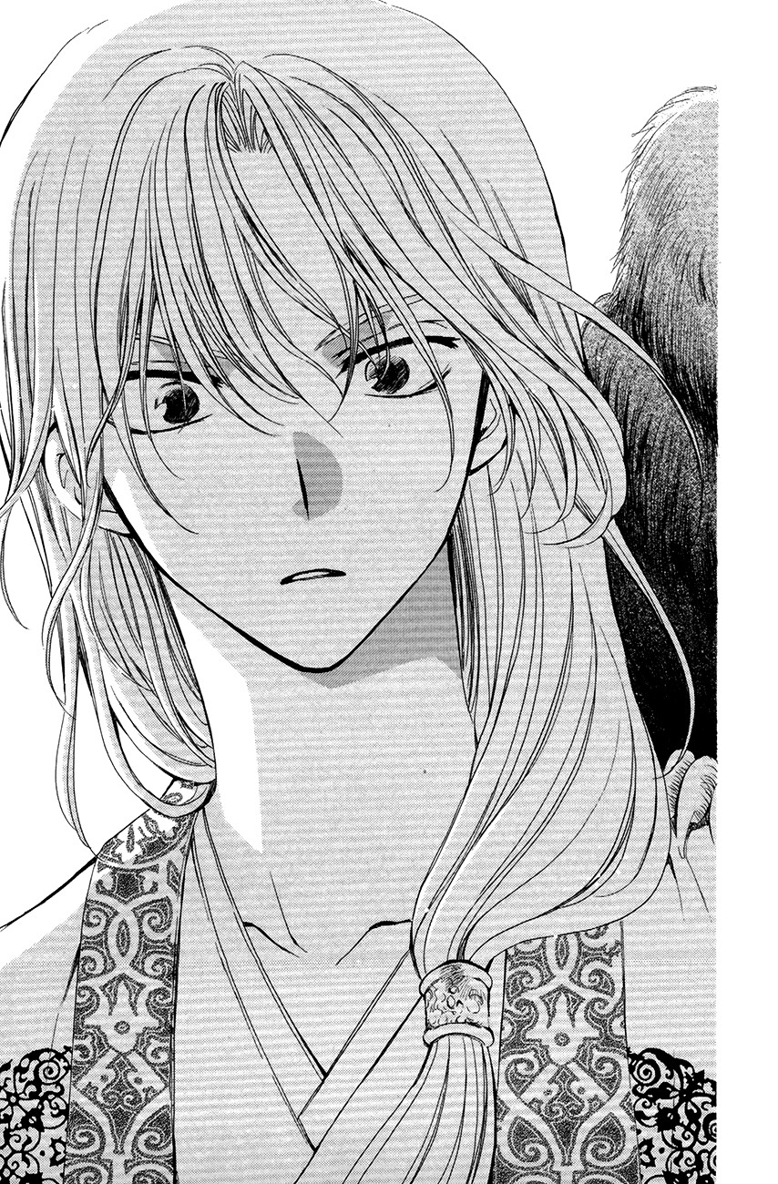 Akatsuki no Yona: Chapter 72 - Page 30