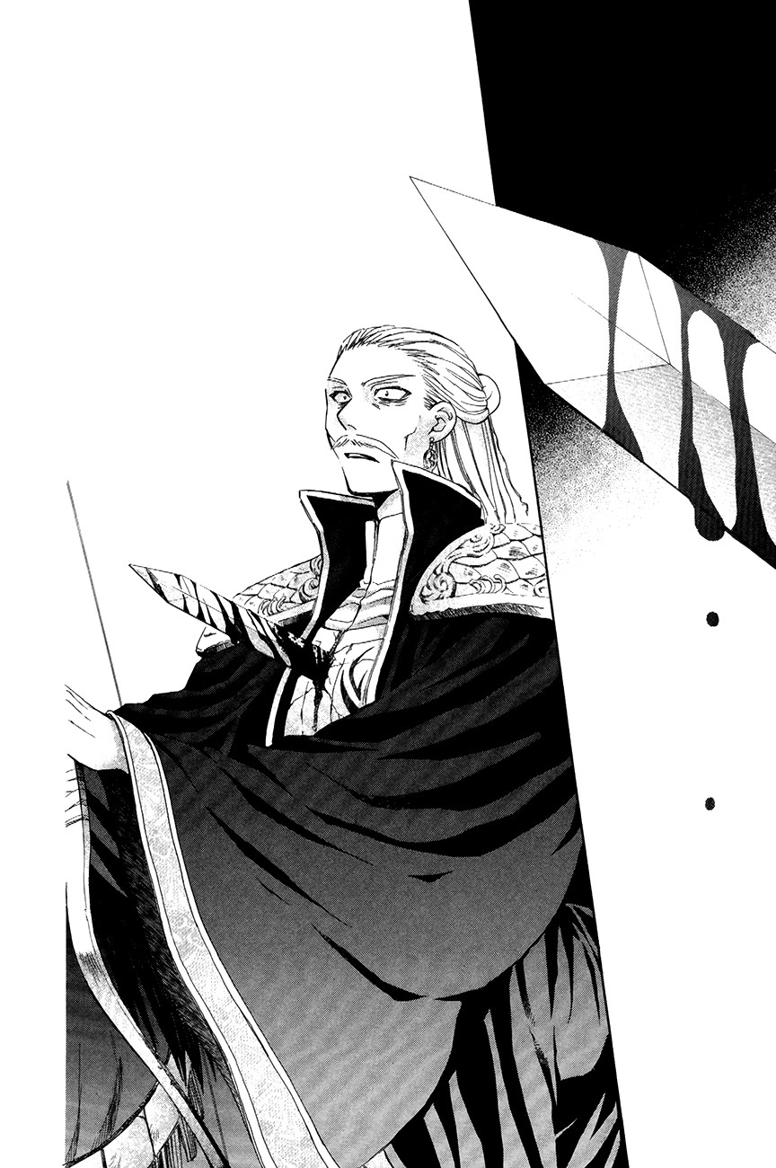 Akatsuki no Yona: Chapter 73 - Page 15