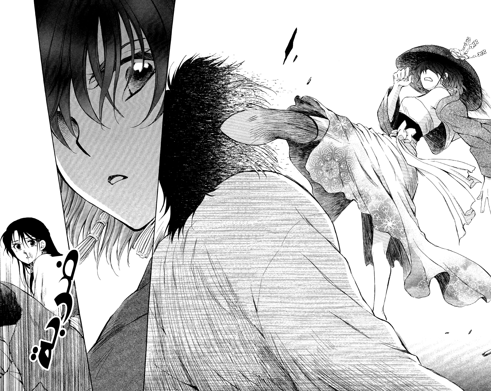 Akatsuki no Yona: Chapter 79 - Page 28