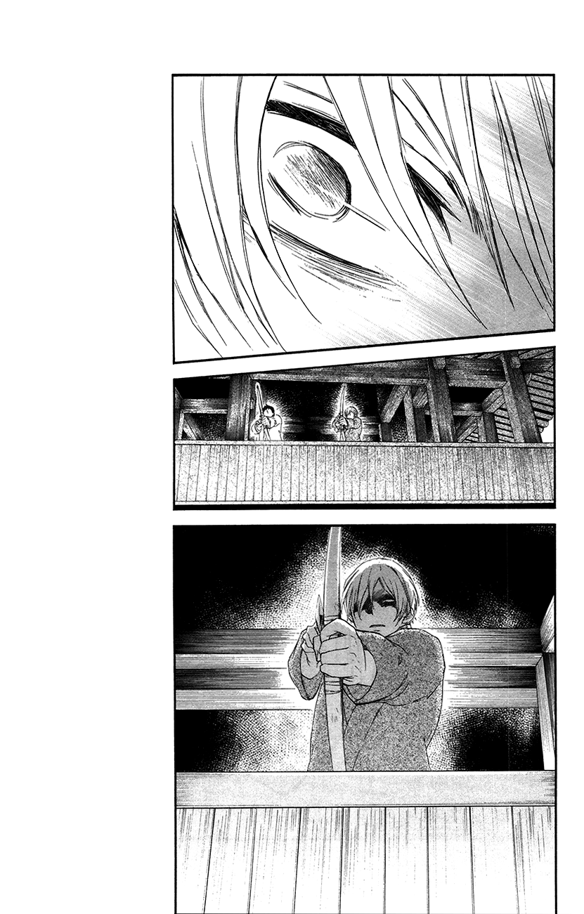 Akatsuki no Yona: Chapter 90 - Page 7