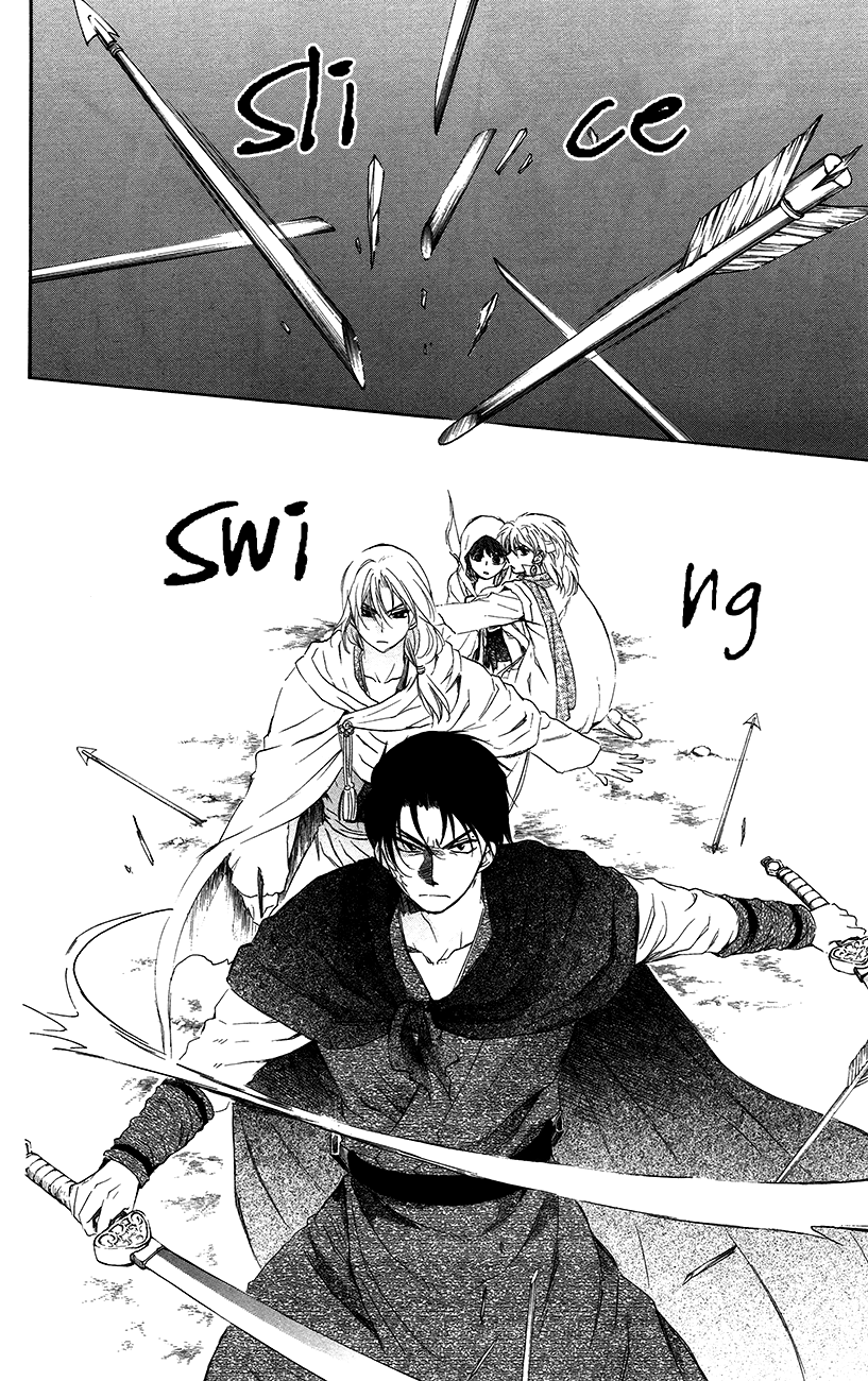 Akatsuki no Yona: Chapter 90 - Page 10