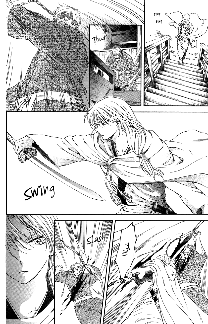 Akatsuki no Yona: Chapter 90 - Page 16