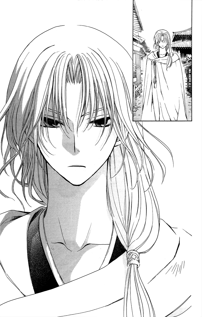 Akatsuki no Yona: Chapter 91 - Page 8