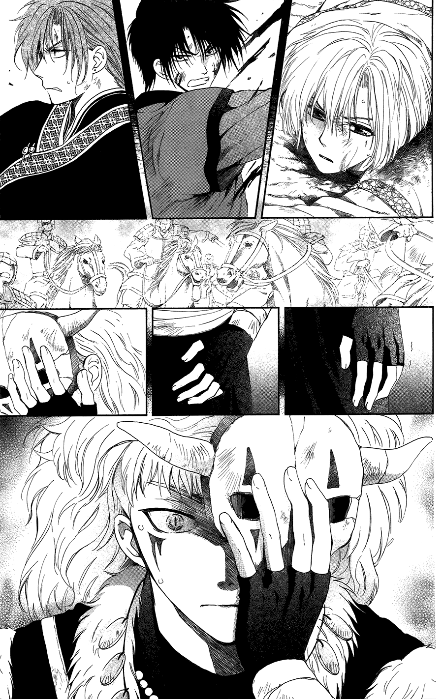 Akatsuki no Yona: Chapter 99 - Page 15