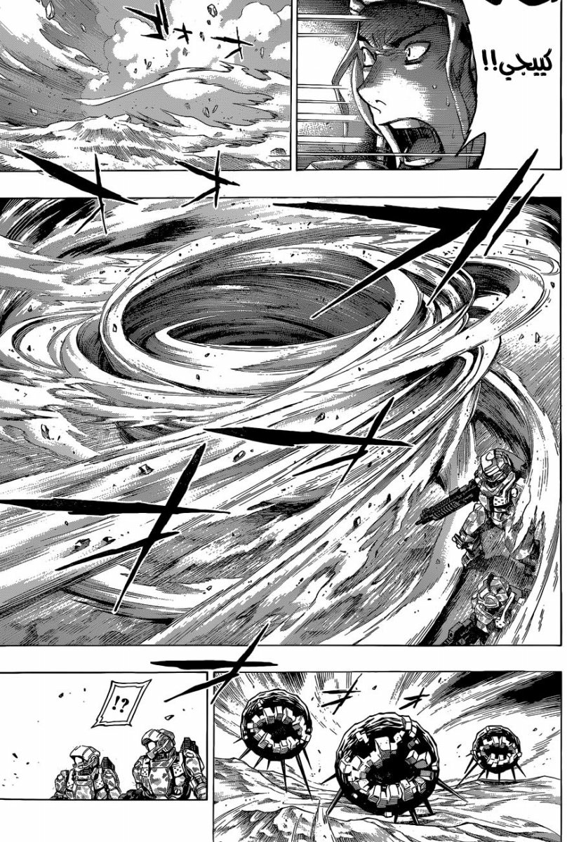 All You Need Is Kill: Chapter 07 - Page 4