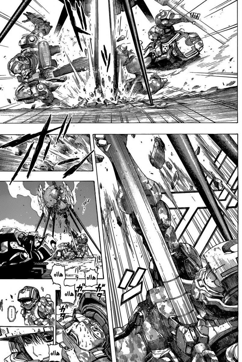 All You Need Is Kill: Chapter 07 - Page 12