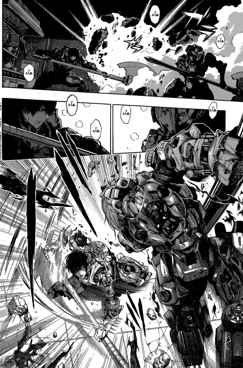 All You Need Is Kill: Chapter 16 - Page 20