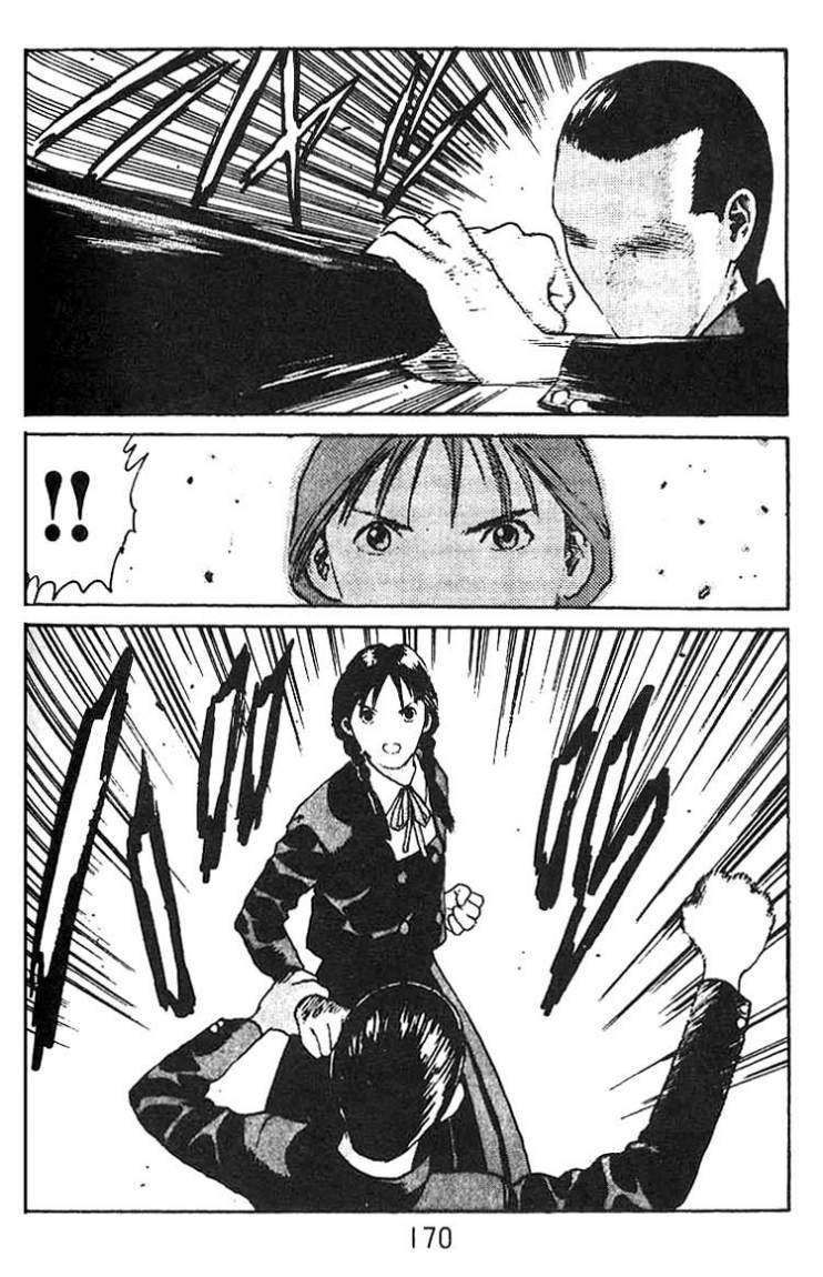 Angel Densetsu: Chapter 11 - Page 28