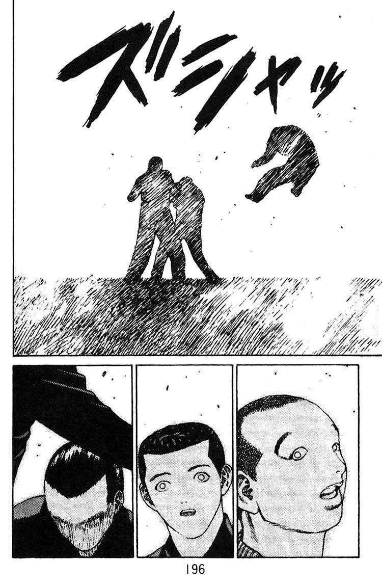 Angel Densetsu: Chapter 12 - Page 19