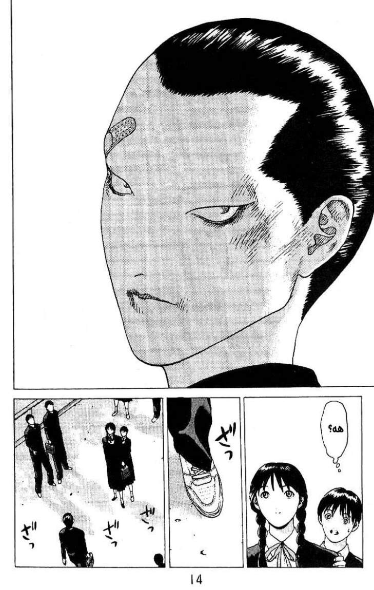 Angel Densetsu: Chapter 13 - Page 8